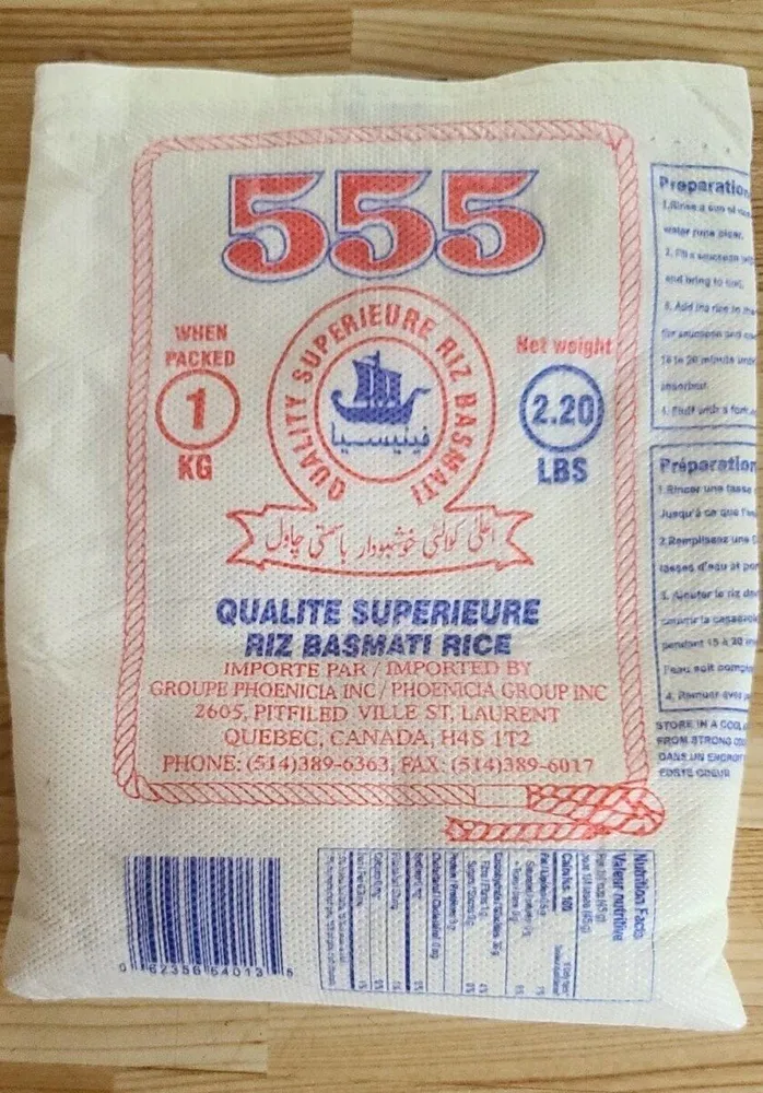 Riz Basmati