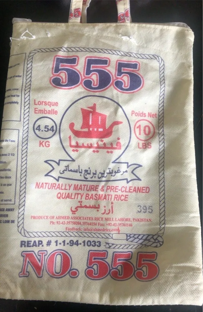Riz basmati