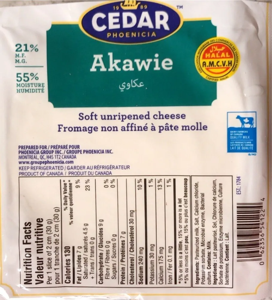 Akawie cheese