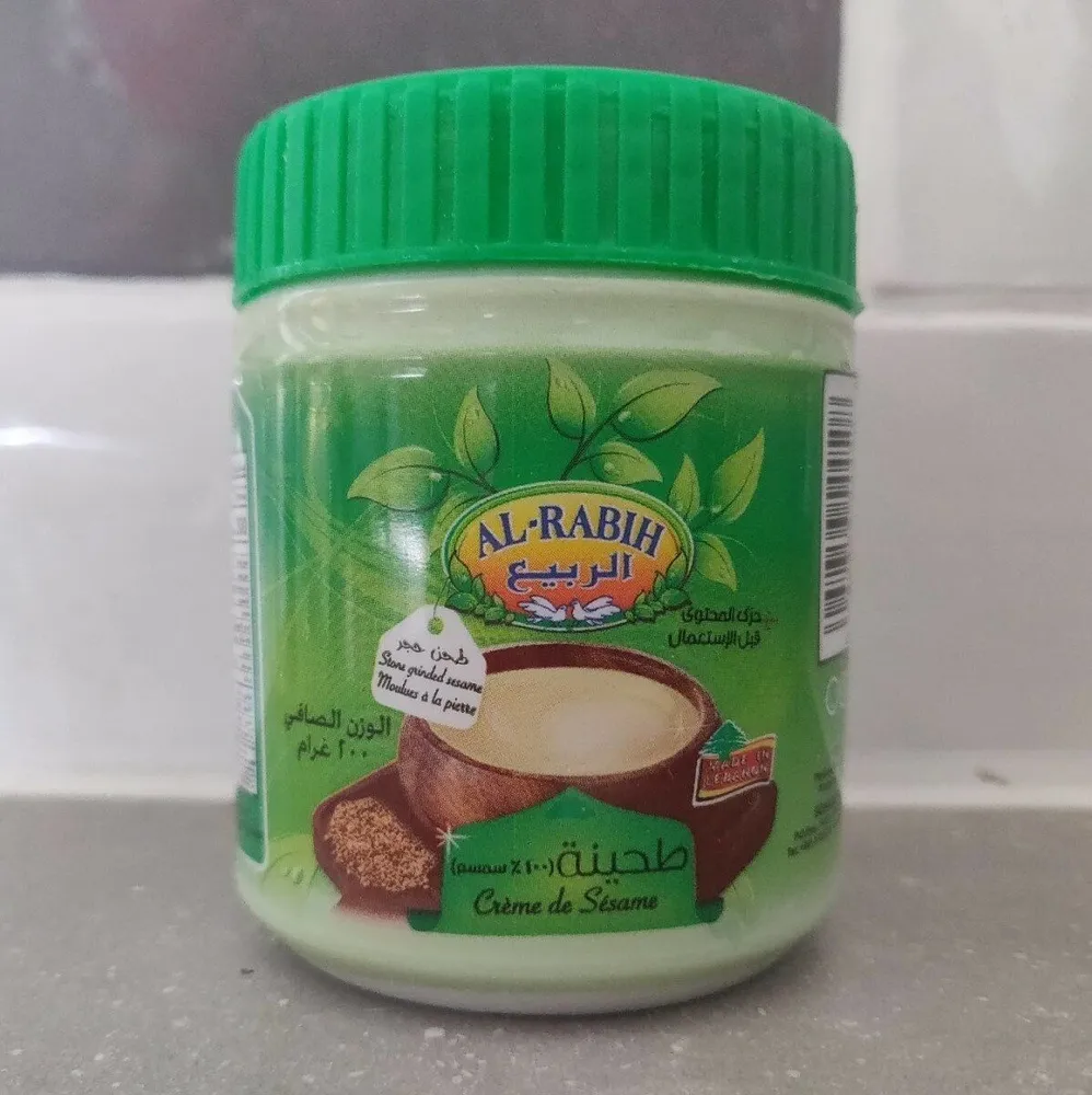 Tahini