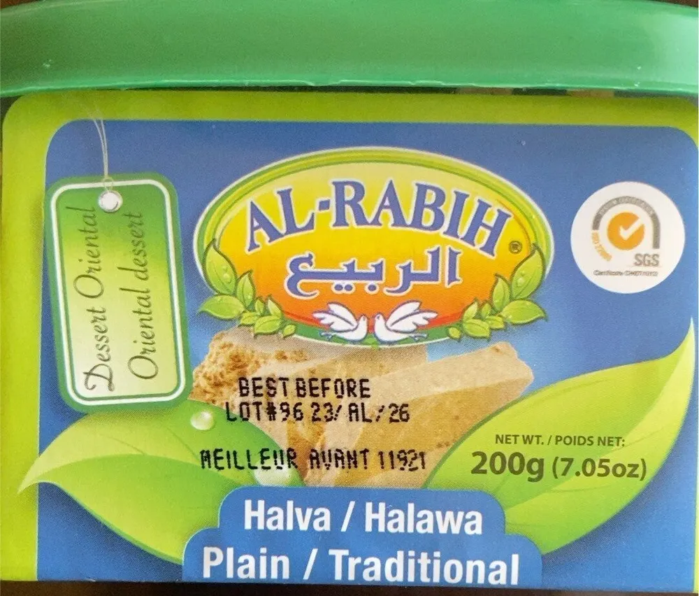 Halawa