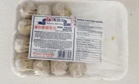 Pork-Shrimp Wonton