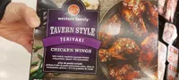Tavern style chicken wings