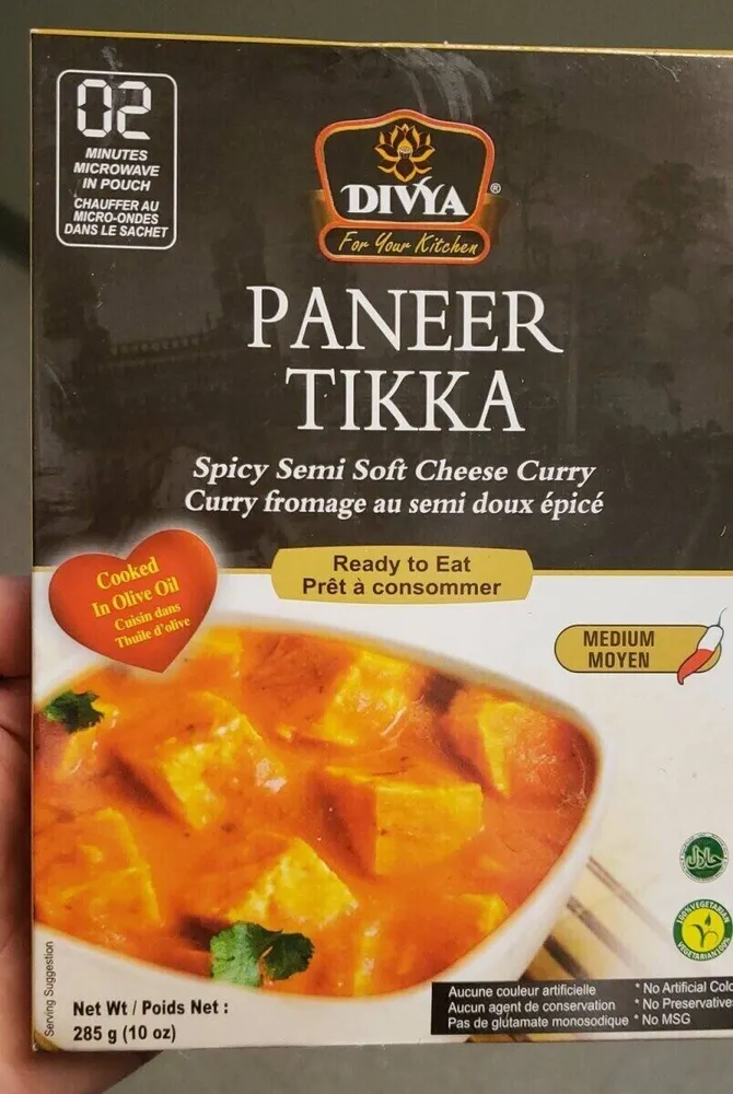 Paneer Tika