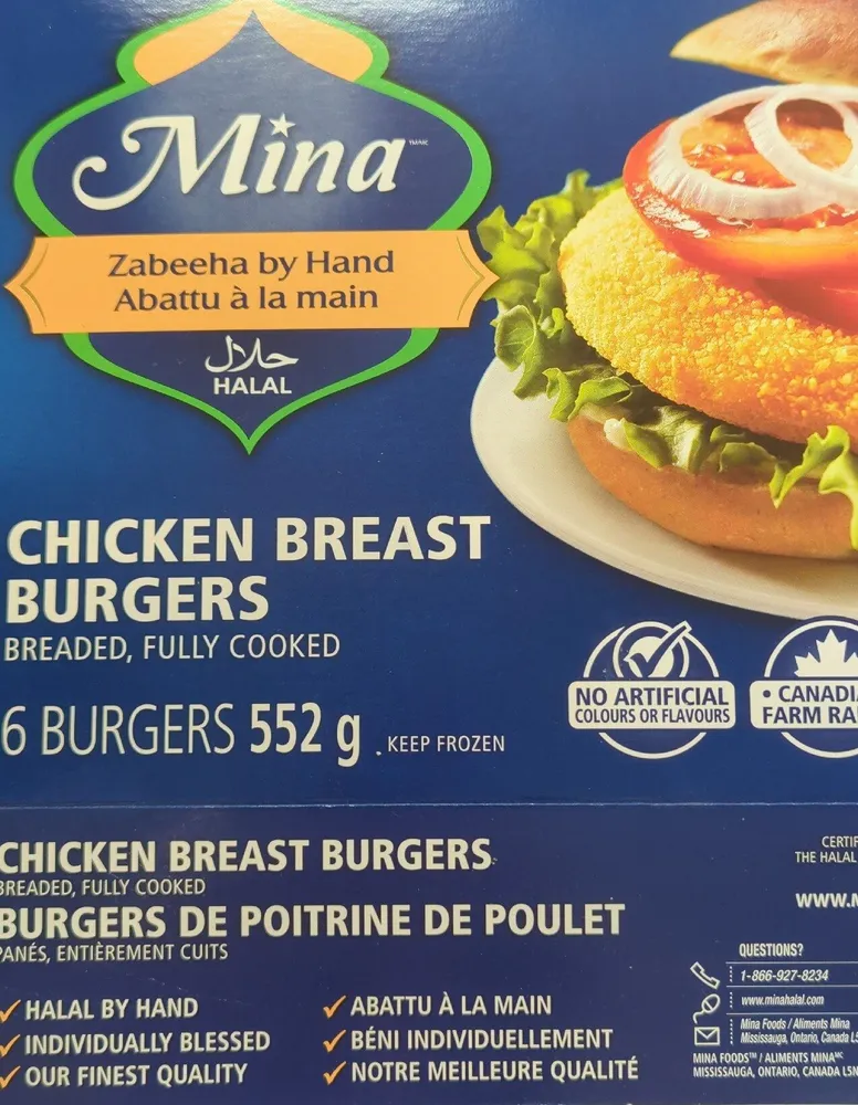 Chicken breast burgers
