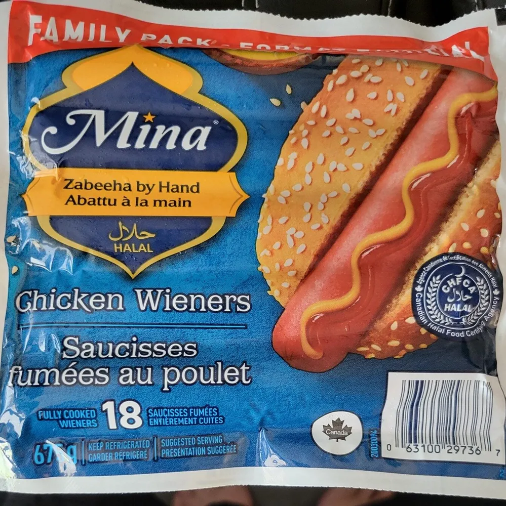 Chicken Wieners