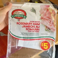 Jambon au romarin