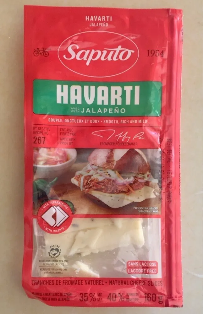 Fromgae Havarti