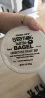 EVERYTHING BAGEL but the GREEK STYLE YOGURT