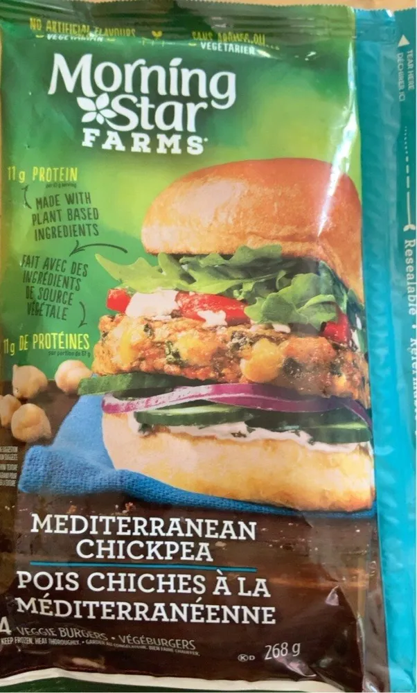Pois chiche a la mediterranéenne