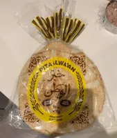 Pita Alwatan 100% Whole Wheat