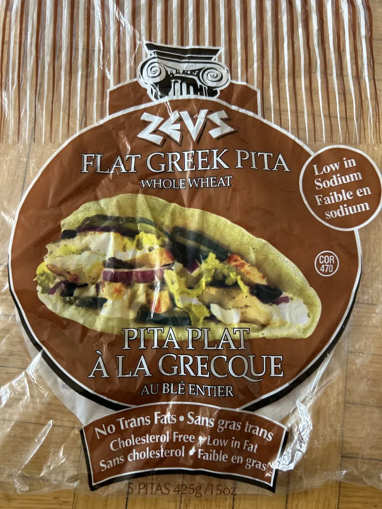 Flat Greek Pita