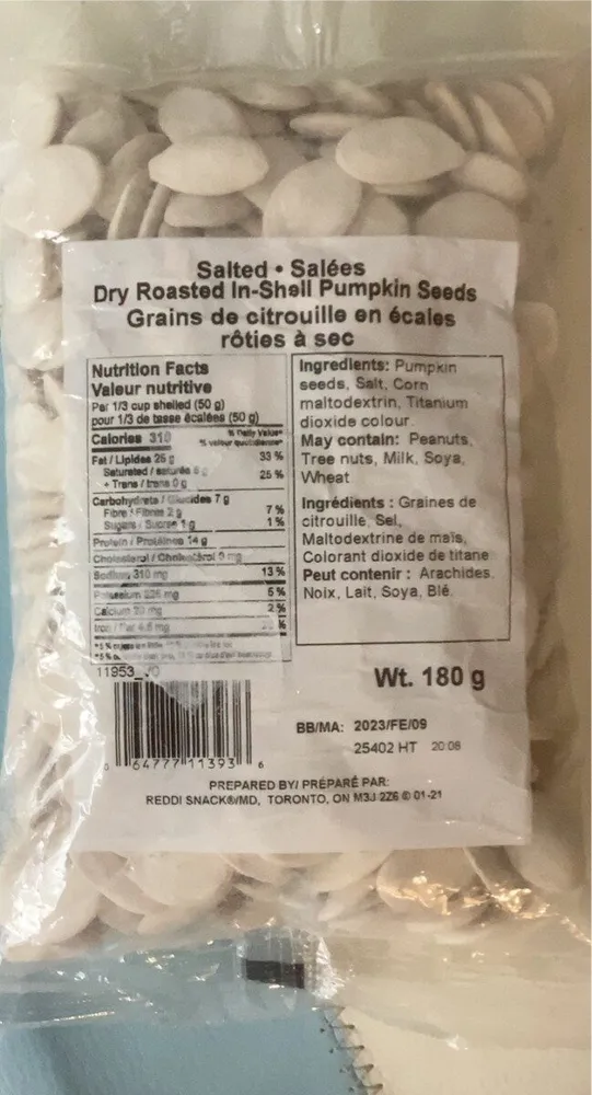 Dry roasted in shell pumpkin seeds