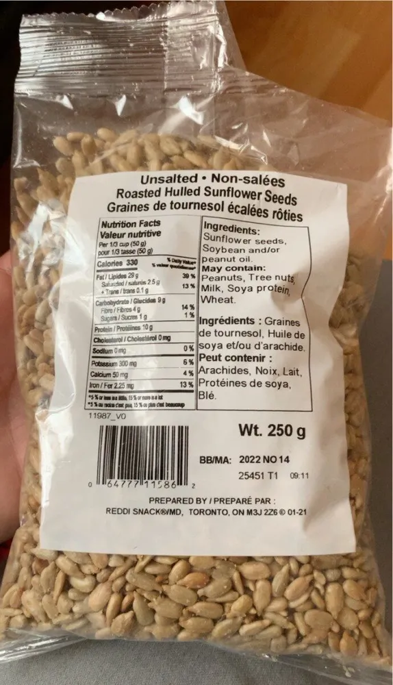 Unsalted Roasted hulled sunflower seeds
