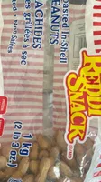 Roasted in shell peanuts