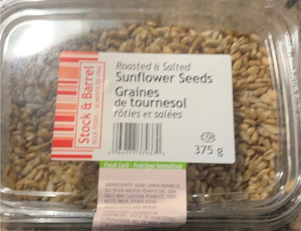 Roasted and Salted Sunflower Seeds