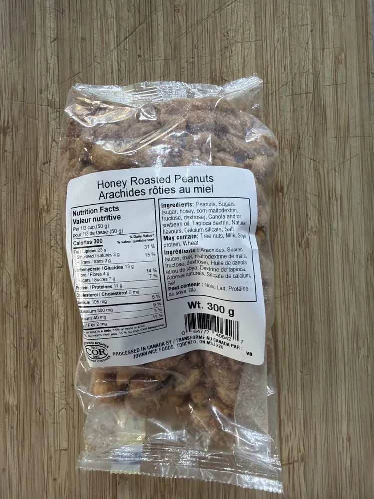 Honey Roasted Peanuts