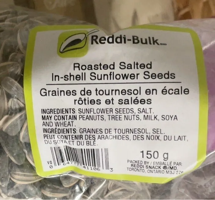 Roasted salted sunflower seeds