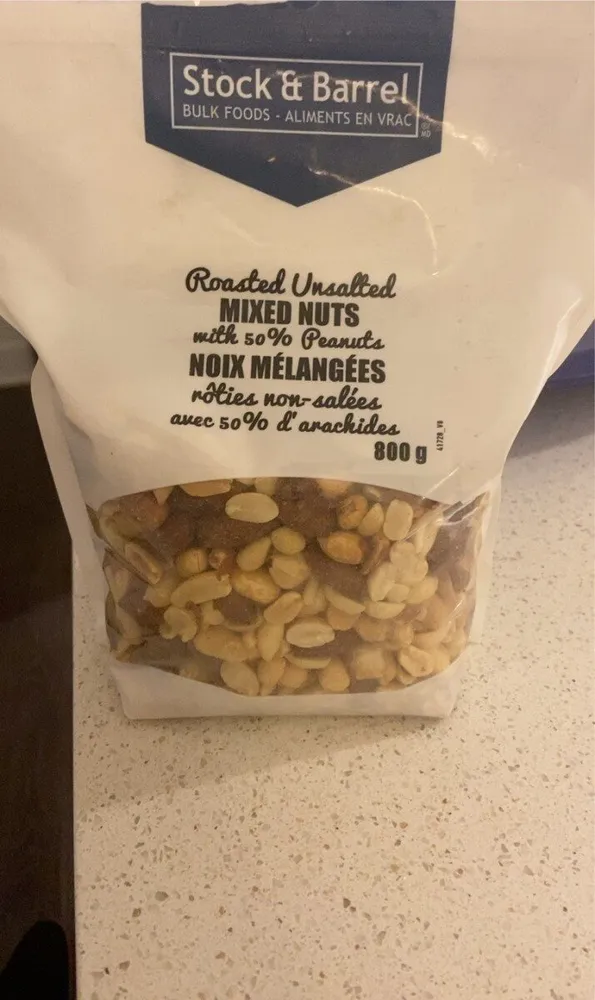 Noix melangées roties non-salées