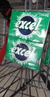 Spearmint