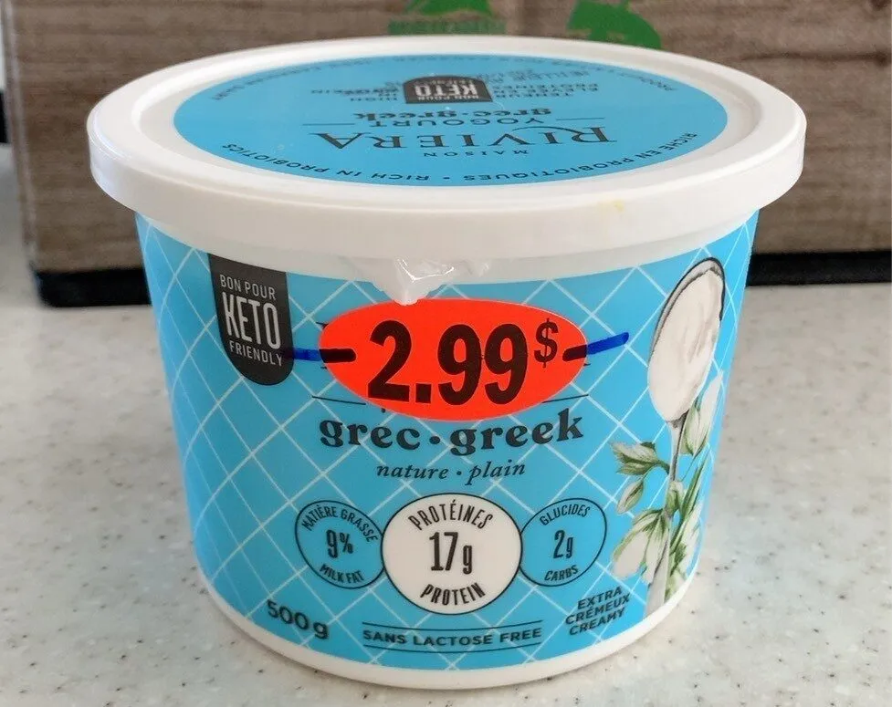 Oat Based Vegan Style Greek - Plain