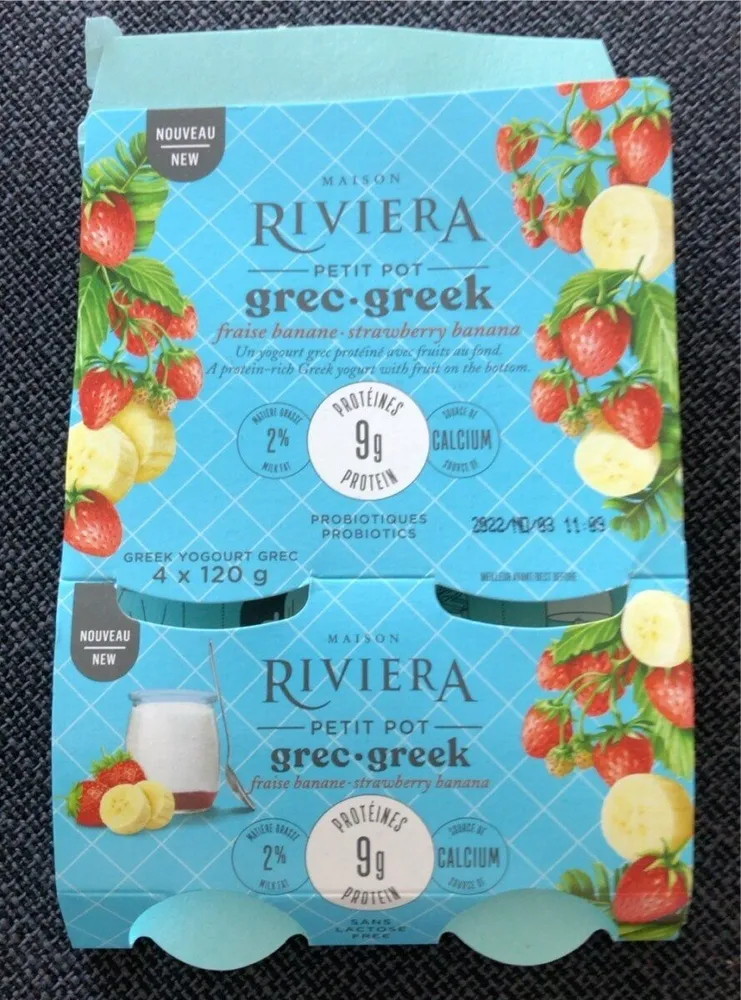 Yogourt Riviera grec