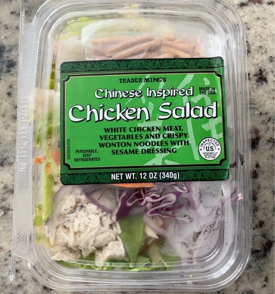 Chinese Inspired Salad with Chicken