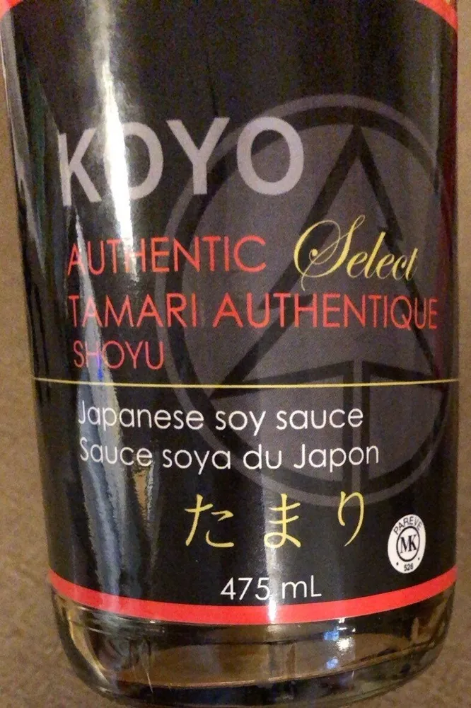 Tamari authentique