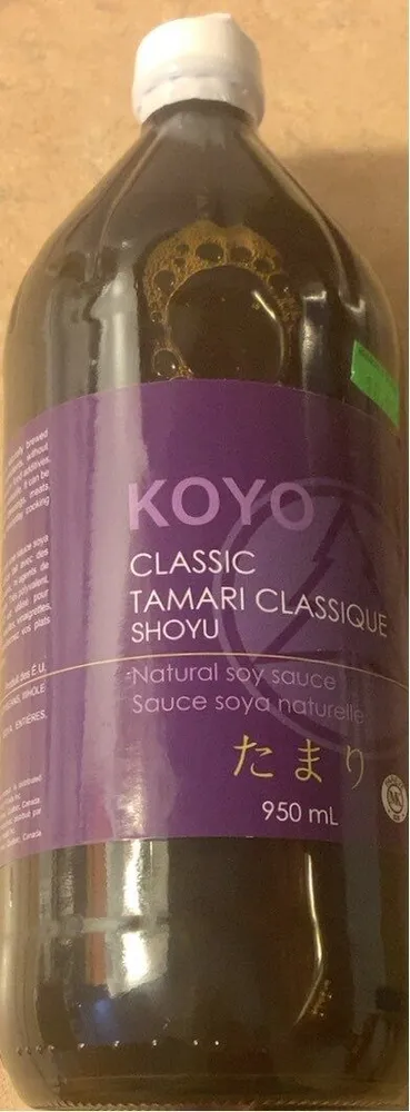 Sauce tamari