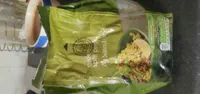 Green split peas lentils
