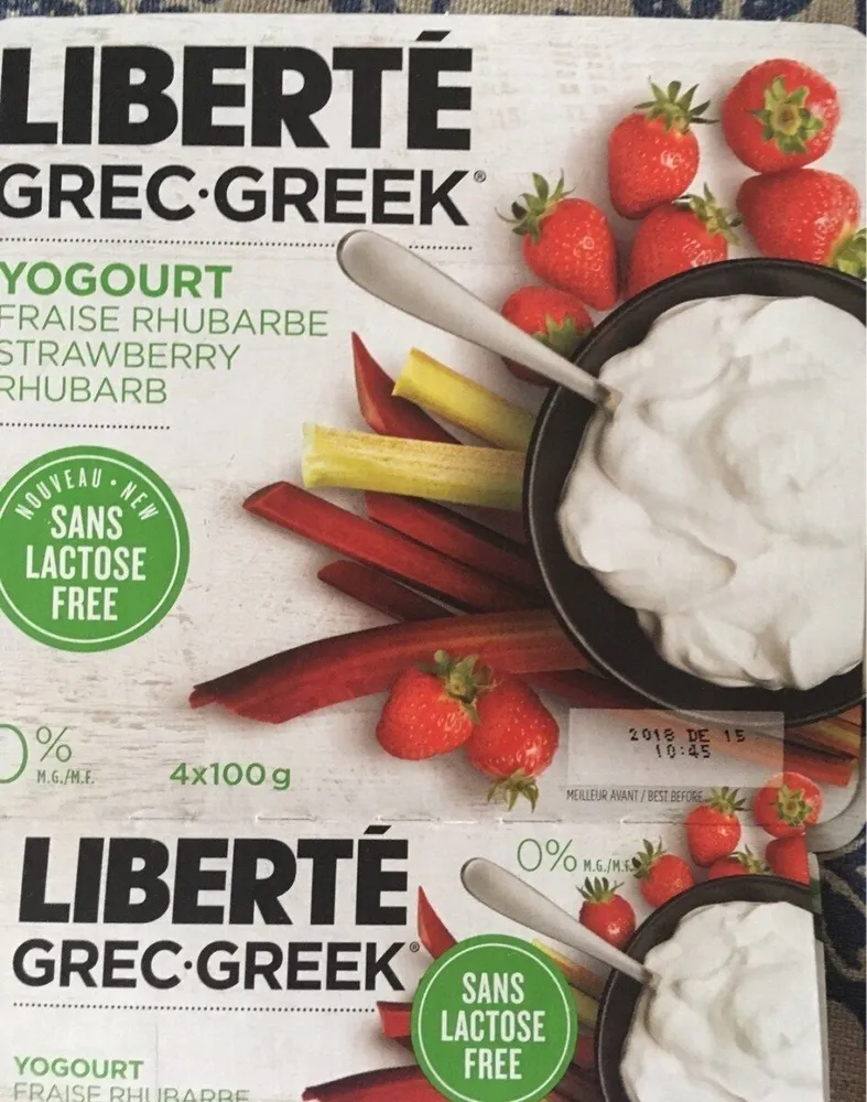 Yogourt fraise rhubarbe