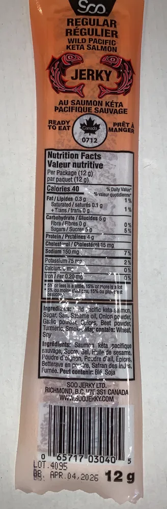 Regular Wild Pacific Keta Salmon Jerky