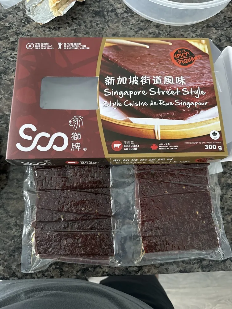 Singapore Street Style Beef Jerky