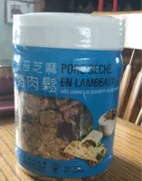 Shredded Dried Pork with sesame seeds & seaweed