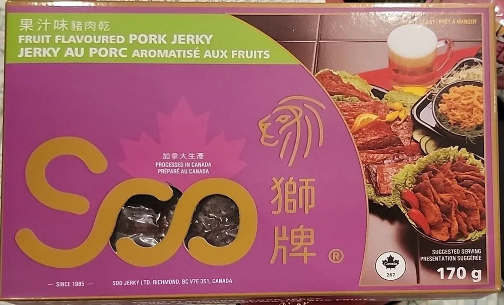 Fruit Flavoured Pork Jerky