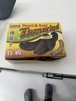 Sweet & Sour Tamarind - Pearl