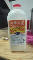 unsweetened soya drink