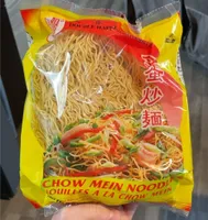Chow mein noodles