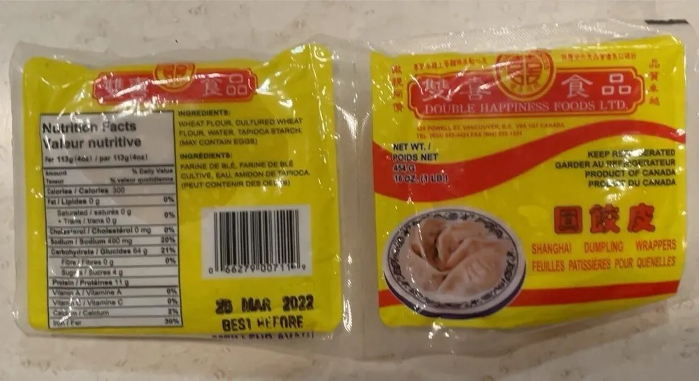 Shanghai dumpling wrappers