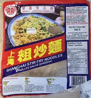 Shanghai Stir Fry Noodles
