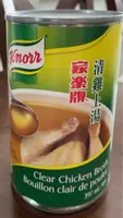 Clear Chicken Broth