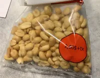 Arachide blanchie
