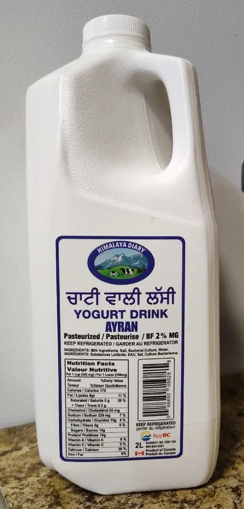Aryan Yogurt Drink
