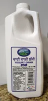 Aryan Yogurt Drink