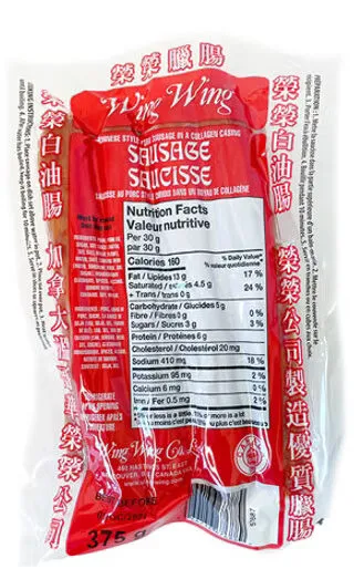 chinese stylepork sausage