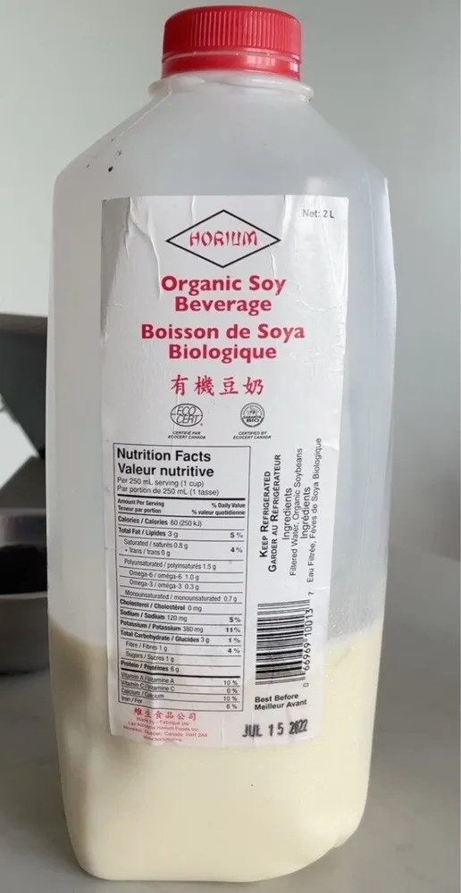 Boisson de soya