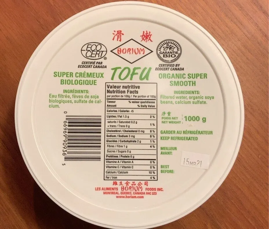 Horium Tofu