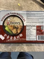 Wonton thin noodles