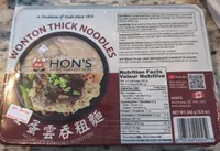 Wonton Thick Noodles