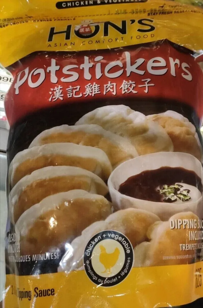 Chicken & vegetable dumplings